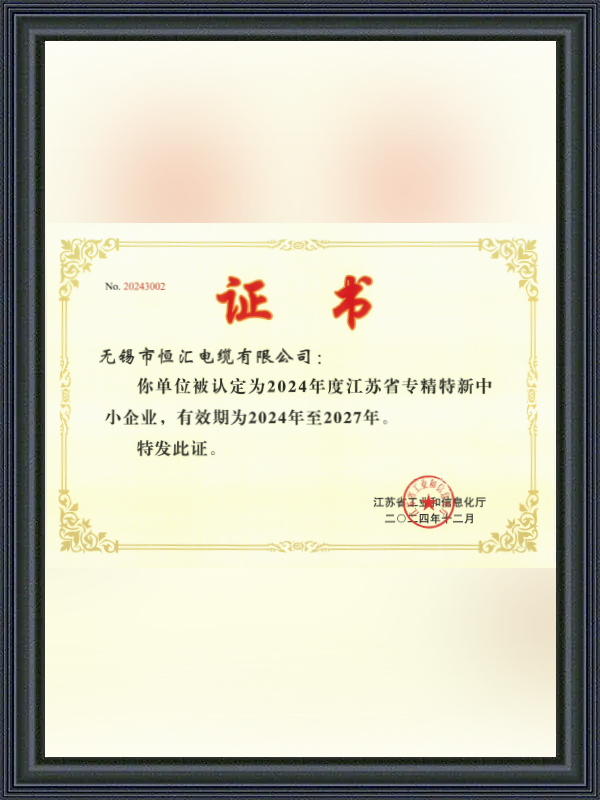 Tanúsítvány speciális, kifinomult, megkülönböztető és innovatív kkv-k számára